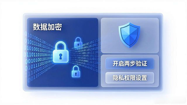 HHPoker Android 手机安装检查界面